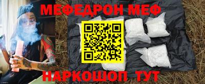 герыч Камышлов
