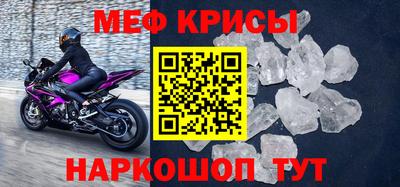 альфа пвп VHQ Кандалакша