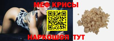 не бодяженный Уссурийск