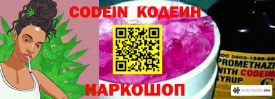 герыч Камышлов
