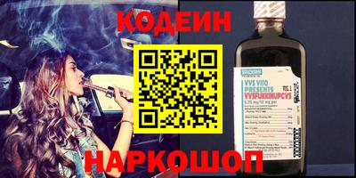 герыч Камышлов