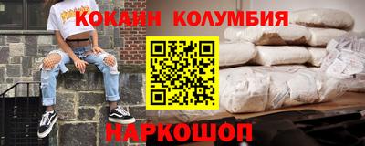 герыч Камышлов