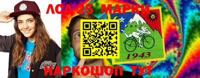 альфа пвп VHQ Кандалакша
