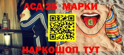 соль ск Канаш