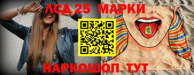 альфа пвп VHQ Кандалакша