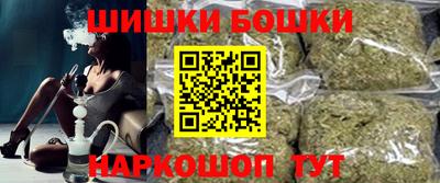 герыч Камышлов