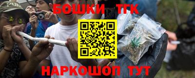альфа пвп VHQ Кандалакша