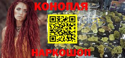 альфа пвп VHQ Кандалакша