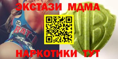 герыч Камышлов