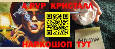 герыч Камышлов