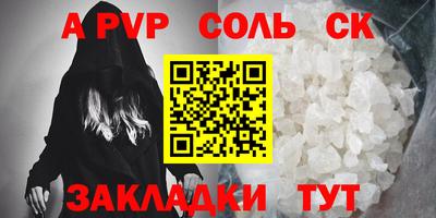 герыч Камышлов