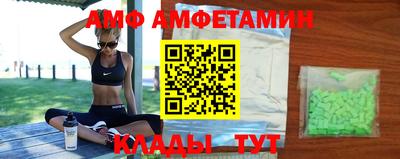 кокаин VHQ Усть-Джегута
