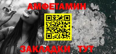 герыч Камышлов