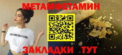 альфа пвп VHQ Кандалакша