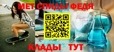 герыч Камышлов