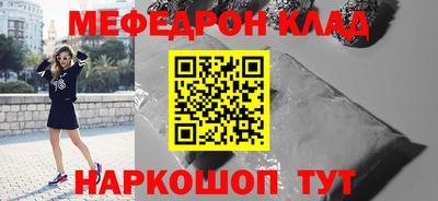 герыч Камышлов