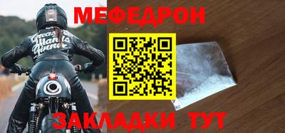 герыч Камышлов