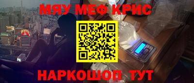альфа пвп VHQ Кандалакша